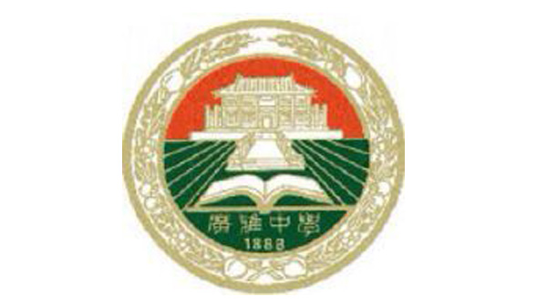 世俱杯官網(wǎng)合作客戶(hù)-魯陽(yáng)股份